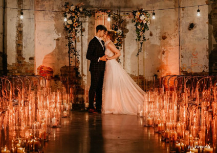 Cukrownia Żnin – miniatura 16