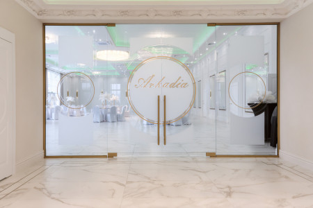 Arkadia Sala Bankietowa – miniatura 9