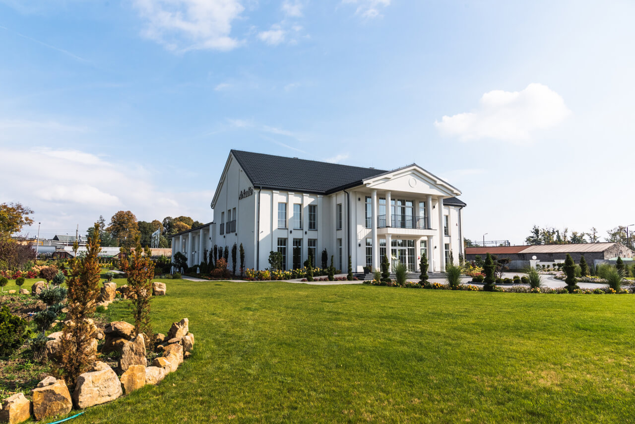 Arkadia Sala Bankietowa – zdjęcie główne